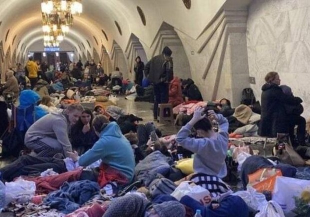 метро Харків