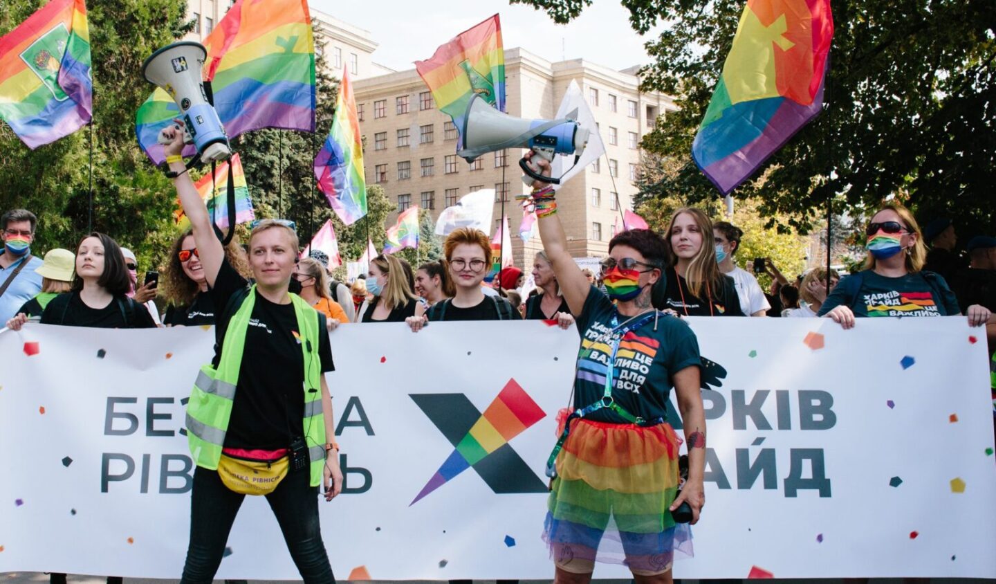 Як працює ЛГБТК+ рух у прифронтовому Харкові