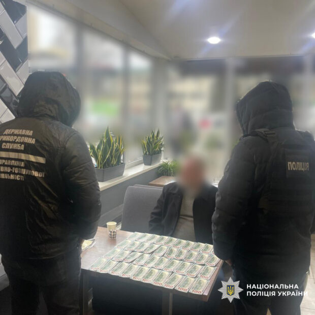 Харків: шахрая повідомили про підозру за 4 тисячі доларів на військовому обліку