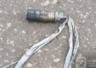 Російські боєприпаси в Харківській області: попередження ОДА про небезпеку