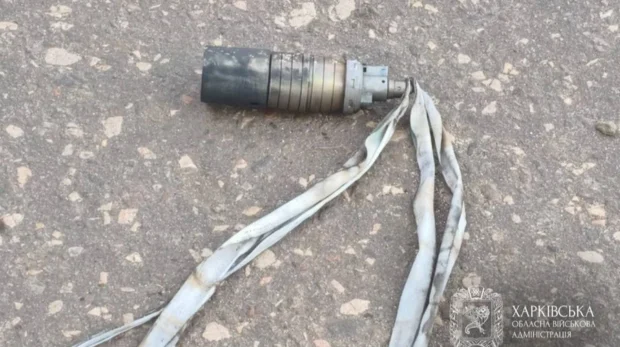 Російські боєприпаси в Харківській області: попередження ОДА про небезпеку