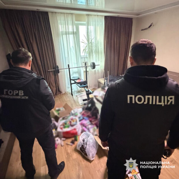 Поліція викрила мережу незаконного збуту електронних сигарет на Харківщині