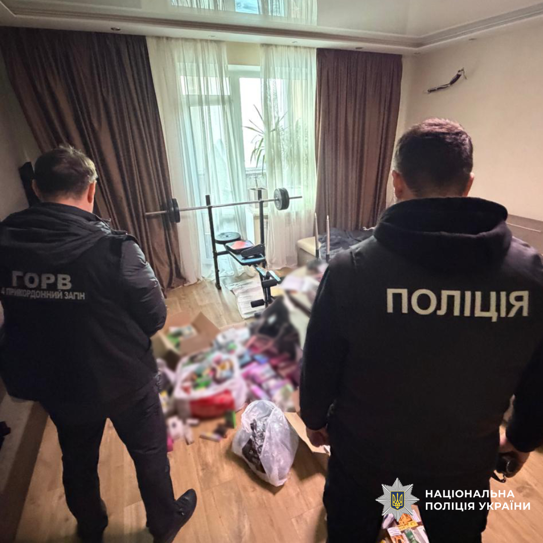 Поліція викрила мережу незаконного збуту електронних сигарет на Харківщині