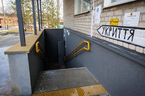 Укриття у школах Харківщини: Синєгубов про будівництво захисних споруд