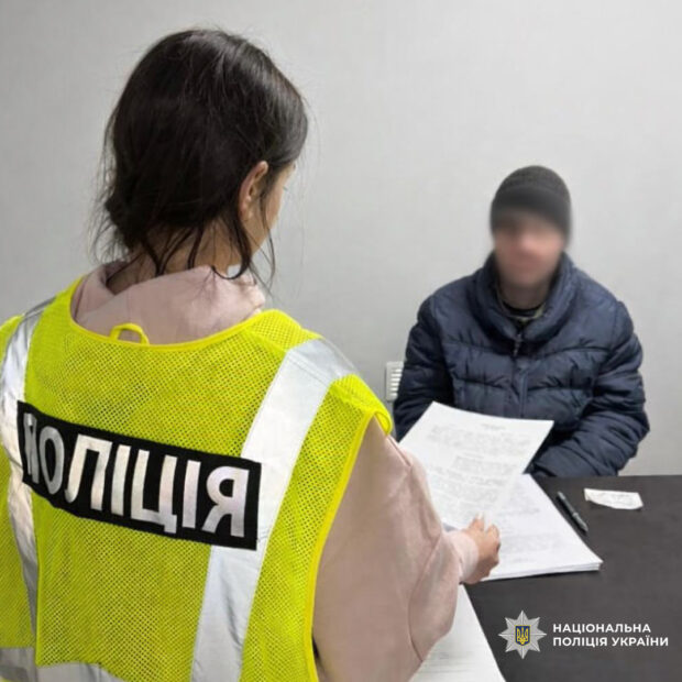 Жінку в Харкові затримали за смертельне ножове поранення співмешканця