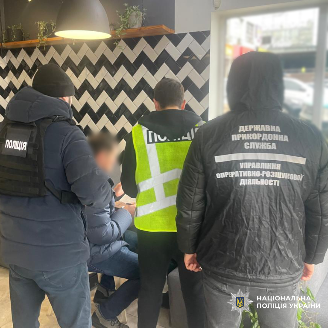 Харків: шахрая повідомили про підозру за 4 тисячі доларів на військовому обліку