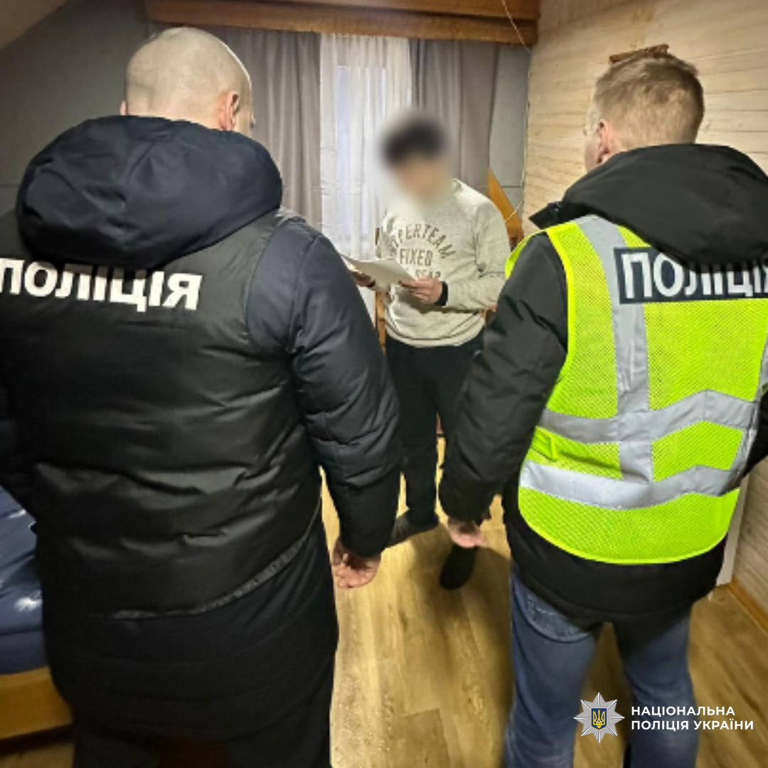 Поліція викрила міжрегіональну групу наркотрафіку на Харківщині