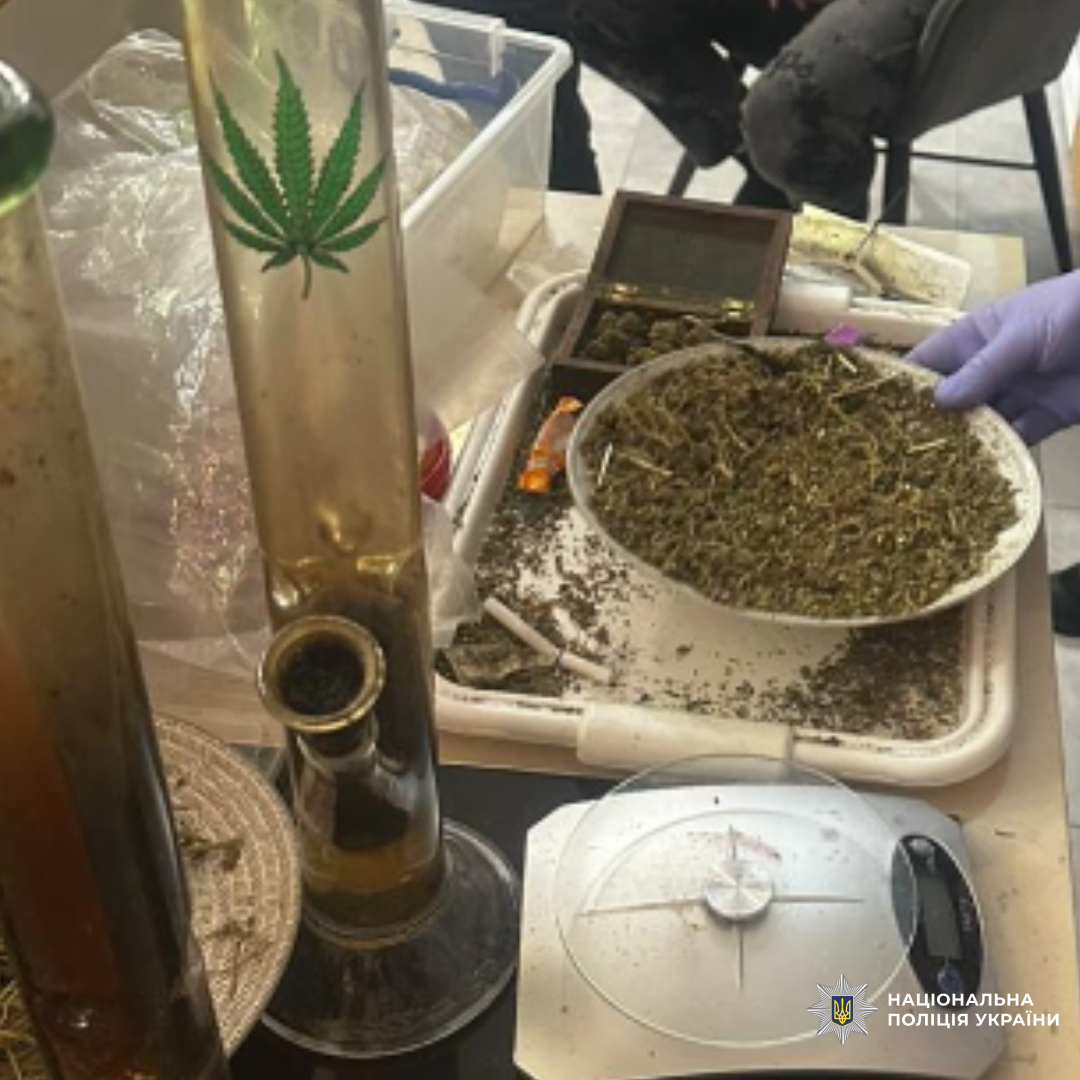 Поліція викрила міжрегіональну групу наркотрафіку на Харківщині