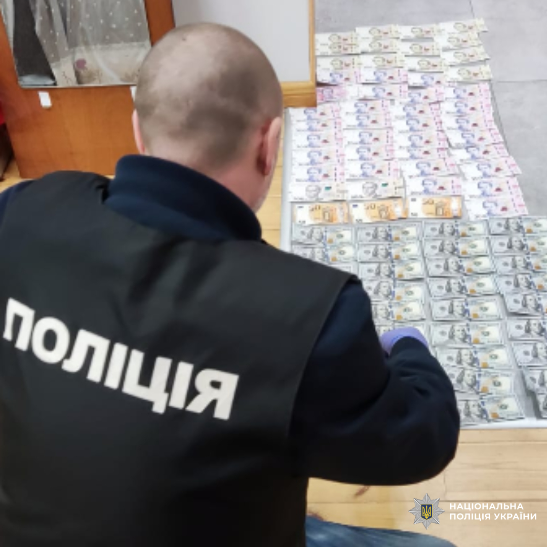 Поліція викрила міжрегіональну групу наркотрафіку на Харківщині