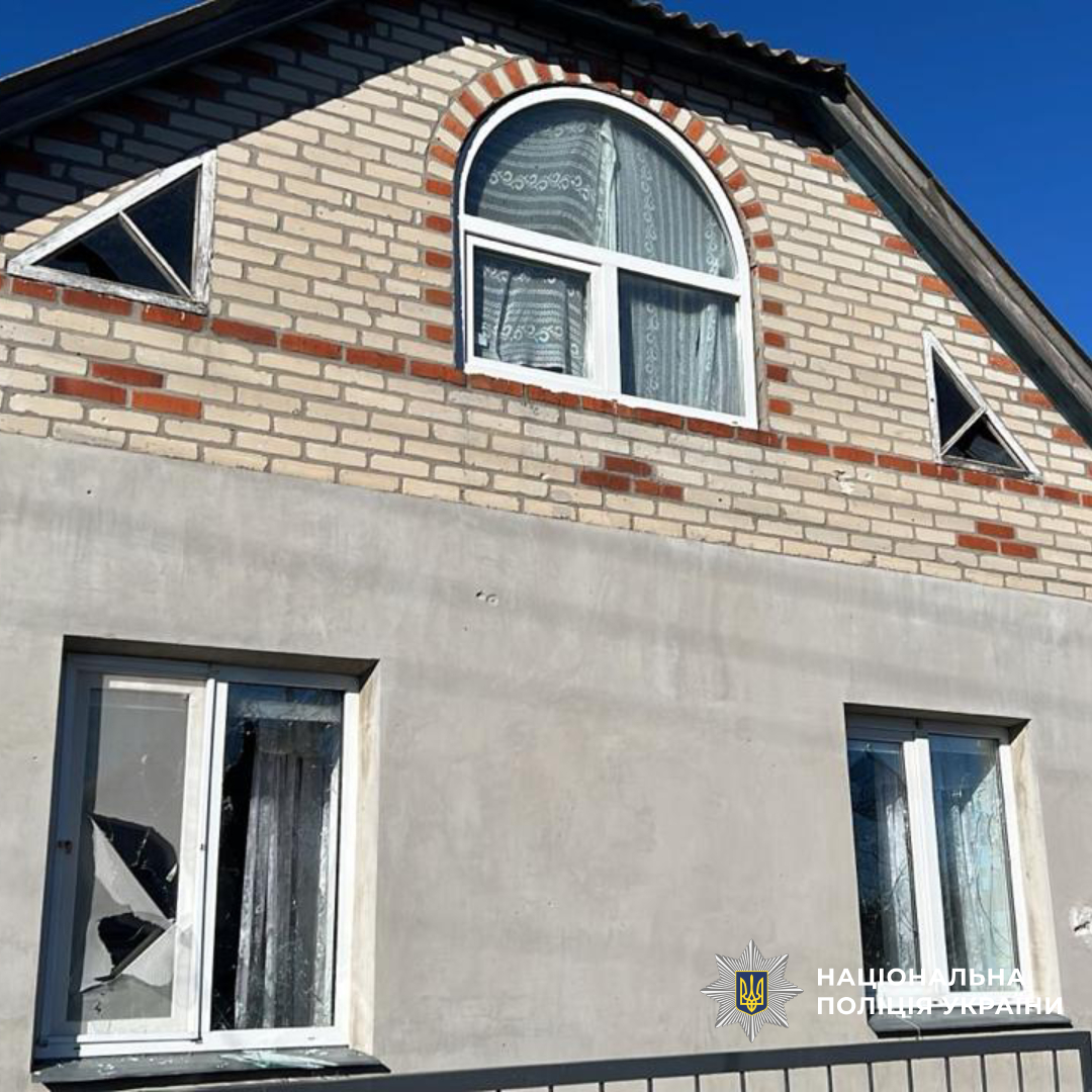 Російський БпЛА вдарив по Мерефі: постраждали четверо людей, серед них дитина