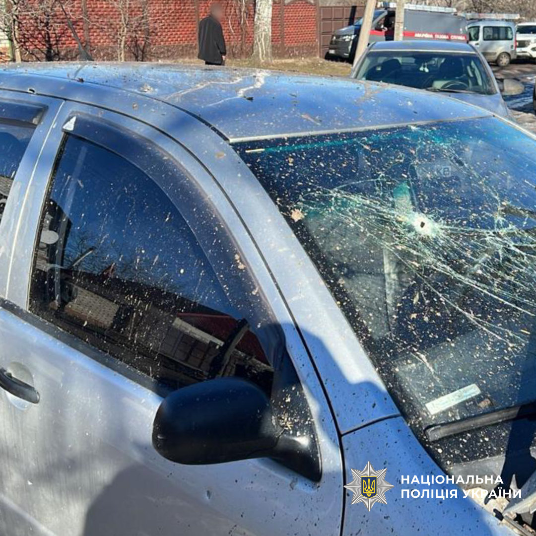 Російський БпЛА вдарив по Мерефі: постраждали четверо людей, серед них дитина