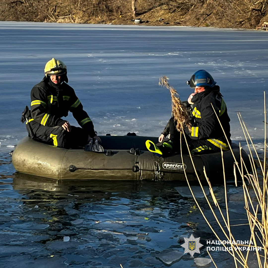 У Харкові під кригу провалилося шість дітей: загинули двоє