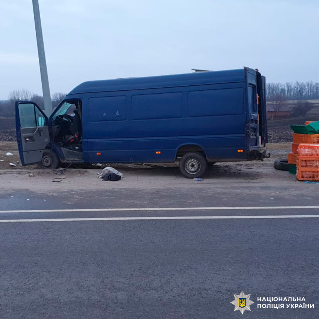 ДТП на Київ-Харківському шосе: 55-річний водій загинув у Богодухівському районі