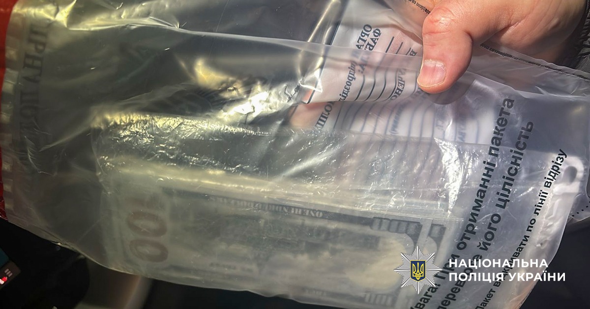 Балаклія: затримання за фіктивне працевлаштування і «бронь» від армії