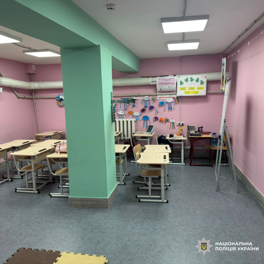 Поліція Харківщини перевірила 339 повідомлень про замінування — усі неправдиві