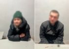 У Харкові затримали чоловіка та жінку, які посеред вулиці пограбували незнайомця