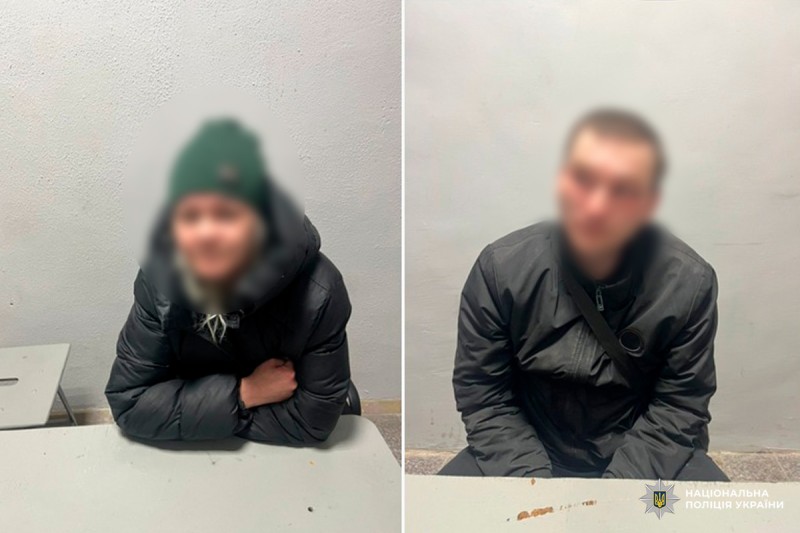 У Харкові затримали чоловіка та жінку, які посеред вулиці пограбували незнайомця