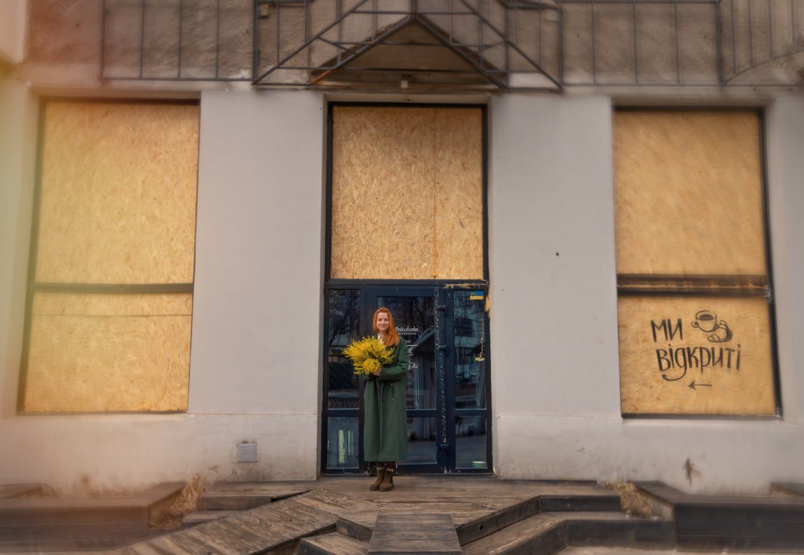 Харків, кав’ярня