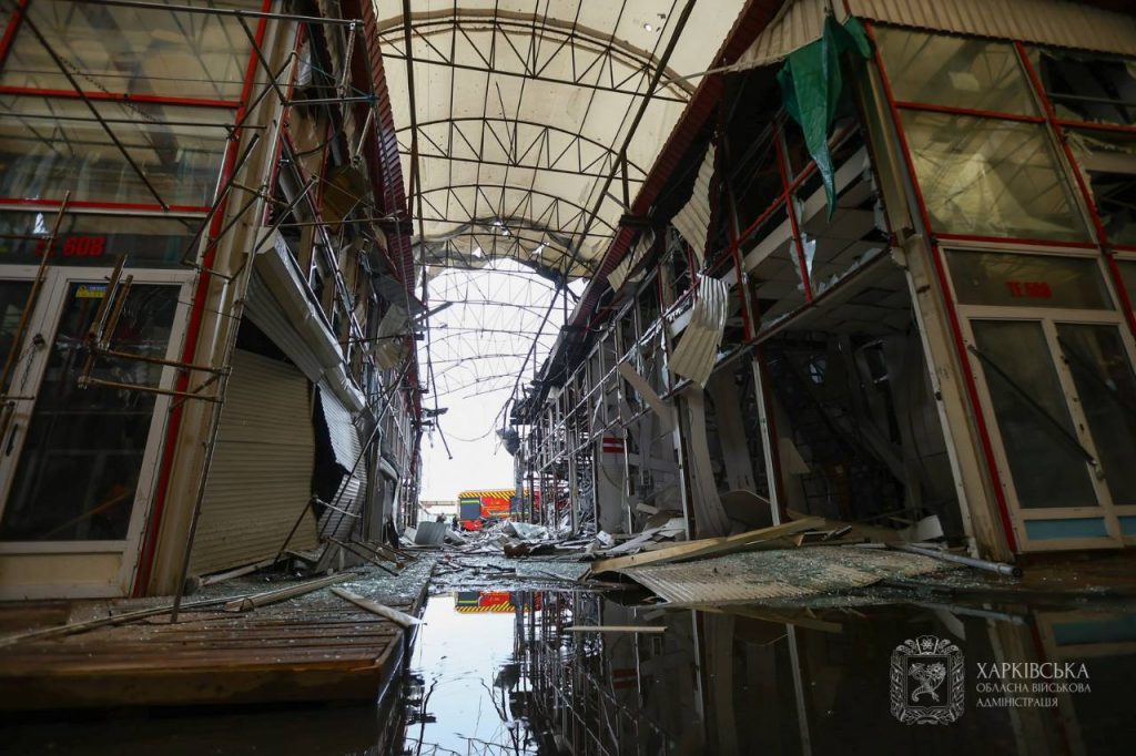 Харків, обстріли