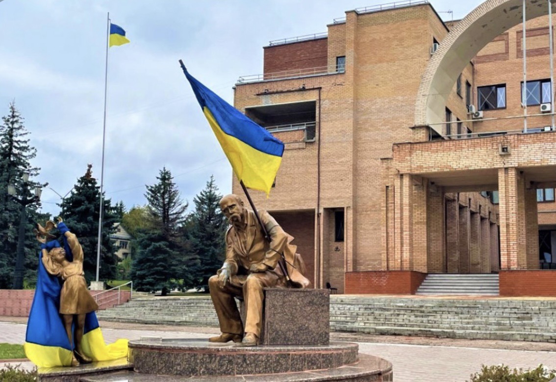 Історія назв міст Харківщини