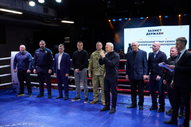 Турнір з боксу