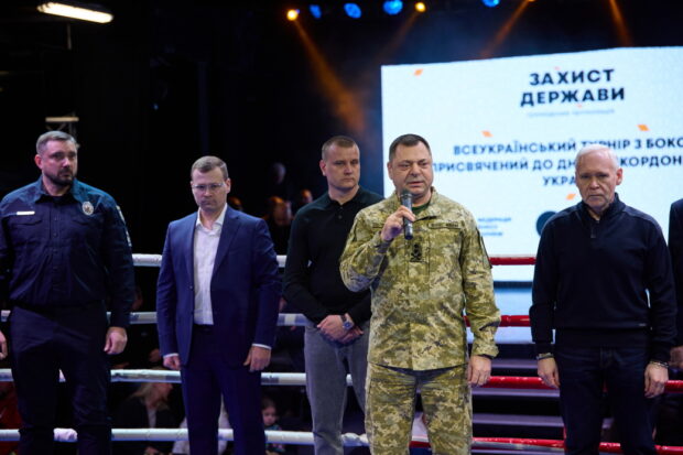 Турнір з боксу