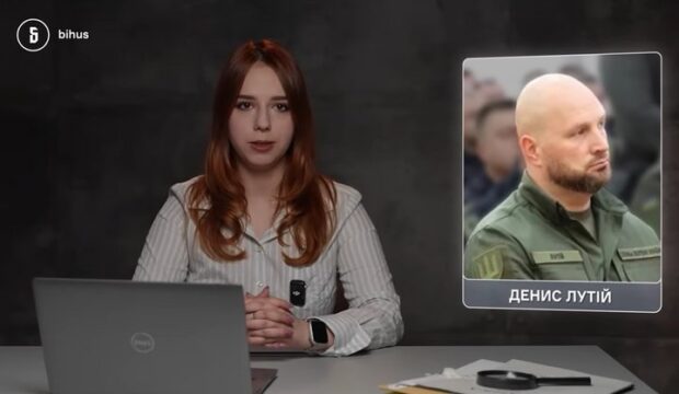 Родина глави СБУ Харківщини має майна на мільйон доларів — Bihus.Info