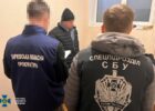 На Харківщині затримали керівника держлісгоспу, який брав хабарі за відпуск деревини