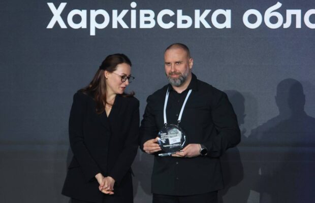 Харківська область отримала відзнаку в номінації «Лідер впровадження проєктів 2025»