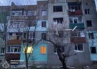 Росіяни не припиняють удари по Харківщині: дві людини загинули, ще шість поранені