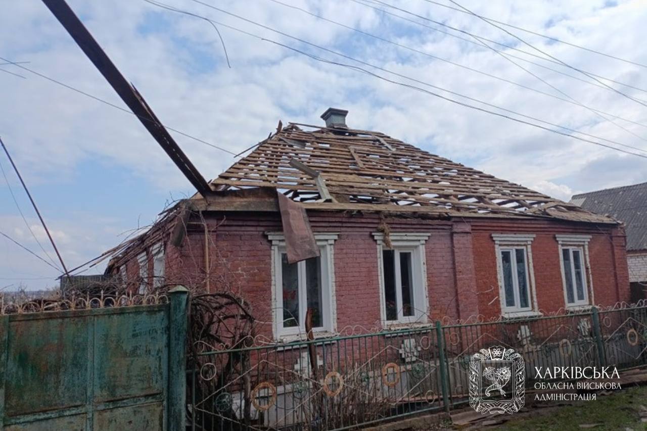 Протягом минулої доби російських ударів зазнали місто Харків і 13 населених пунктів області – Синєгубов