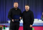 Зеленський вручив відзнаку "Місто-герой України" начальнику Куп’янської МВА