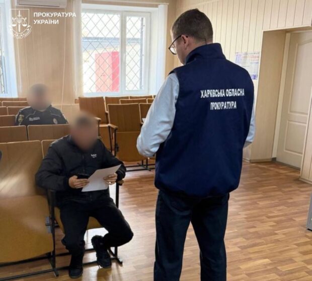 На Харківщині повідомлено про підозру юнаку за зґвалтування 13-річної дитини: падчерки його рідного дядька