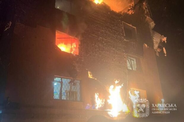 Протягом минулої доби російських ударів зазнали місто Харків і 13 населених пунктів області - Синєгубов