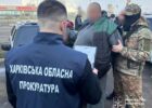 $20 000 за незаконний виїзд до Румунії: затримано харків’янина