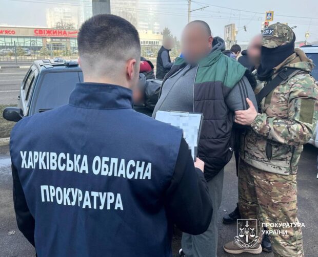 $20 000 за незаконний виїзд до Румунії: затримано харків’янина