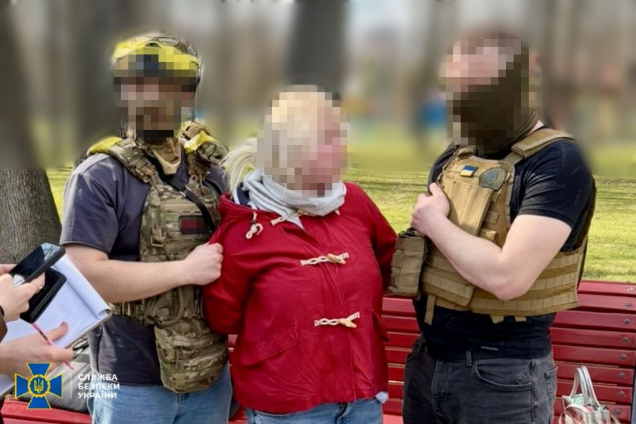 СБУ затримала російську агентку, яка в онлайн-режимі коригувала масовану атаку по Харкову 2 квітня