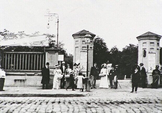 Харківський зоопарк: історія та сучасність