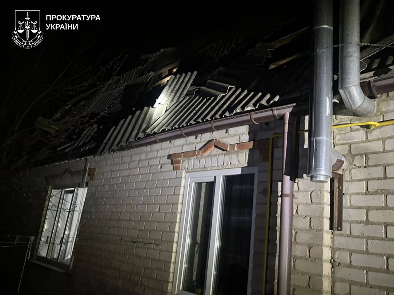 Масована атака російських БпЛА по Люботину: постраждали троє людей