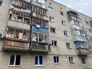 Внаслідок російської атаки по Балаклії загинули люди, є поранені