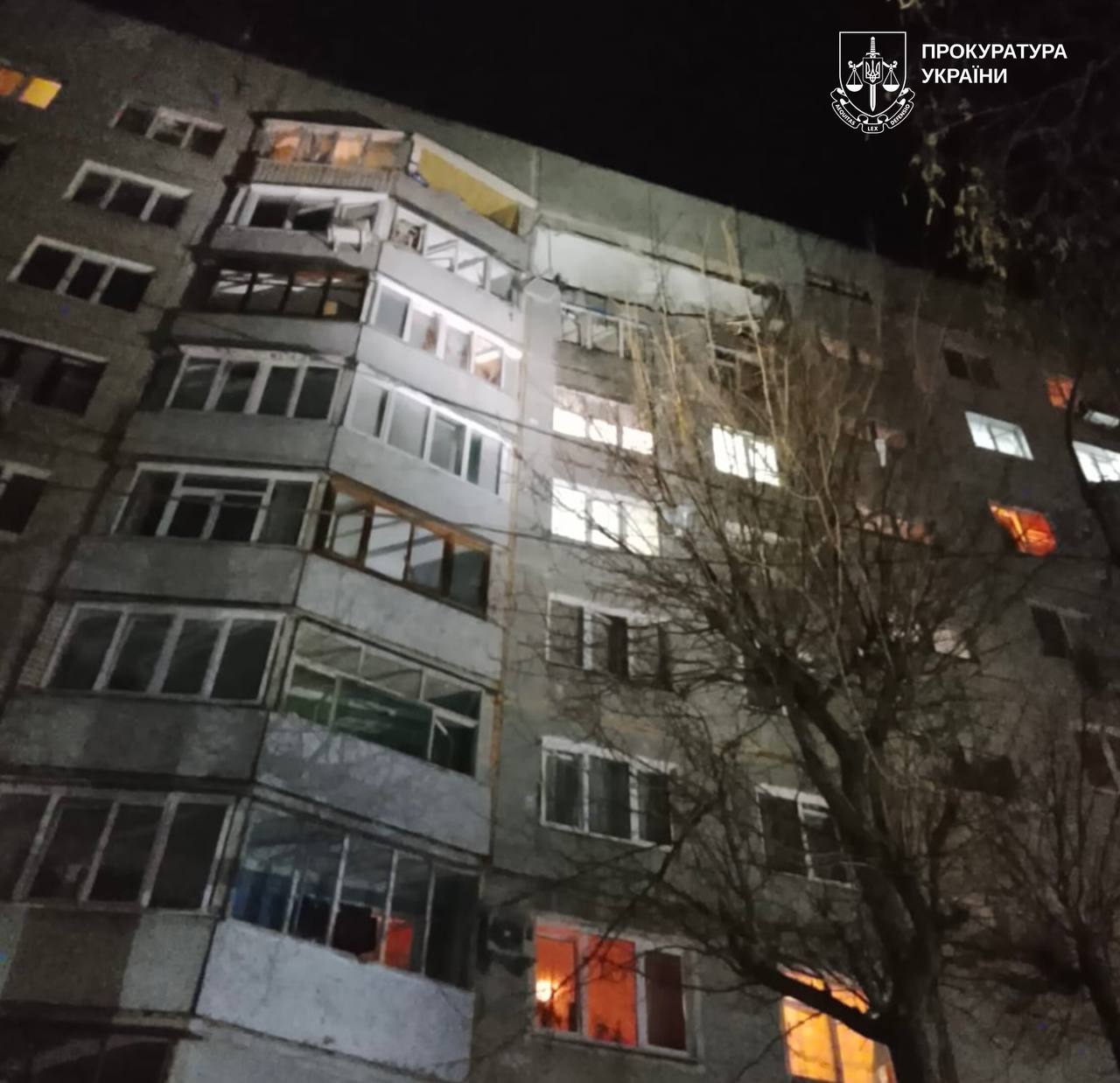 У Харкові російський БпЛА влучив у багатоповерхівку: є постраждалі