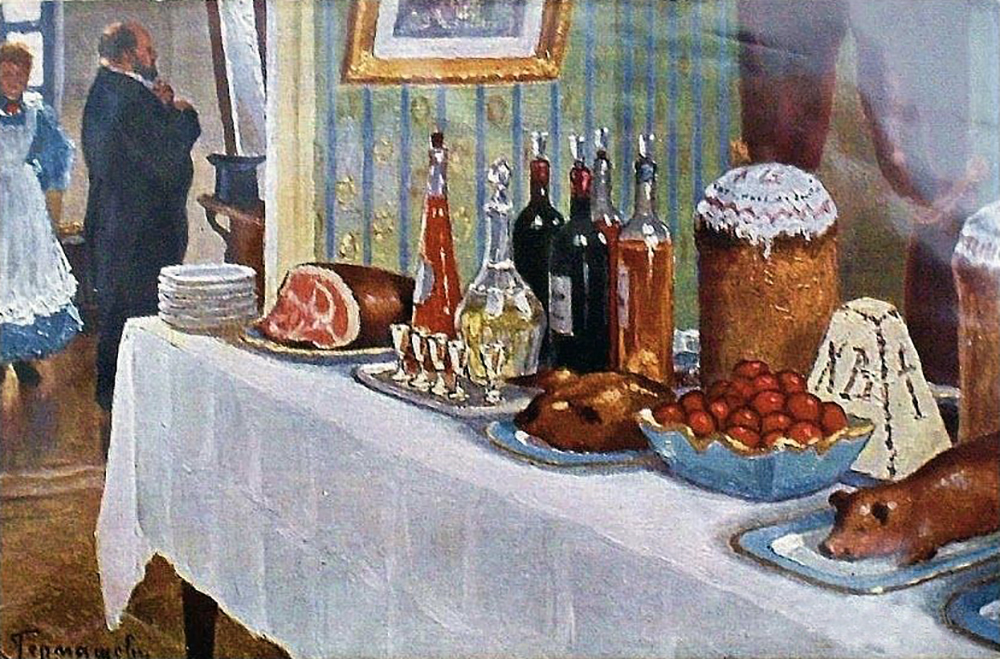 Михайло Гермашев. «Великдень»