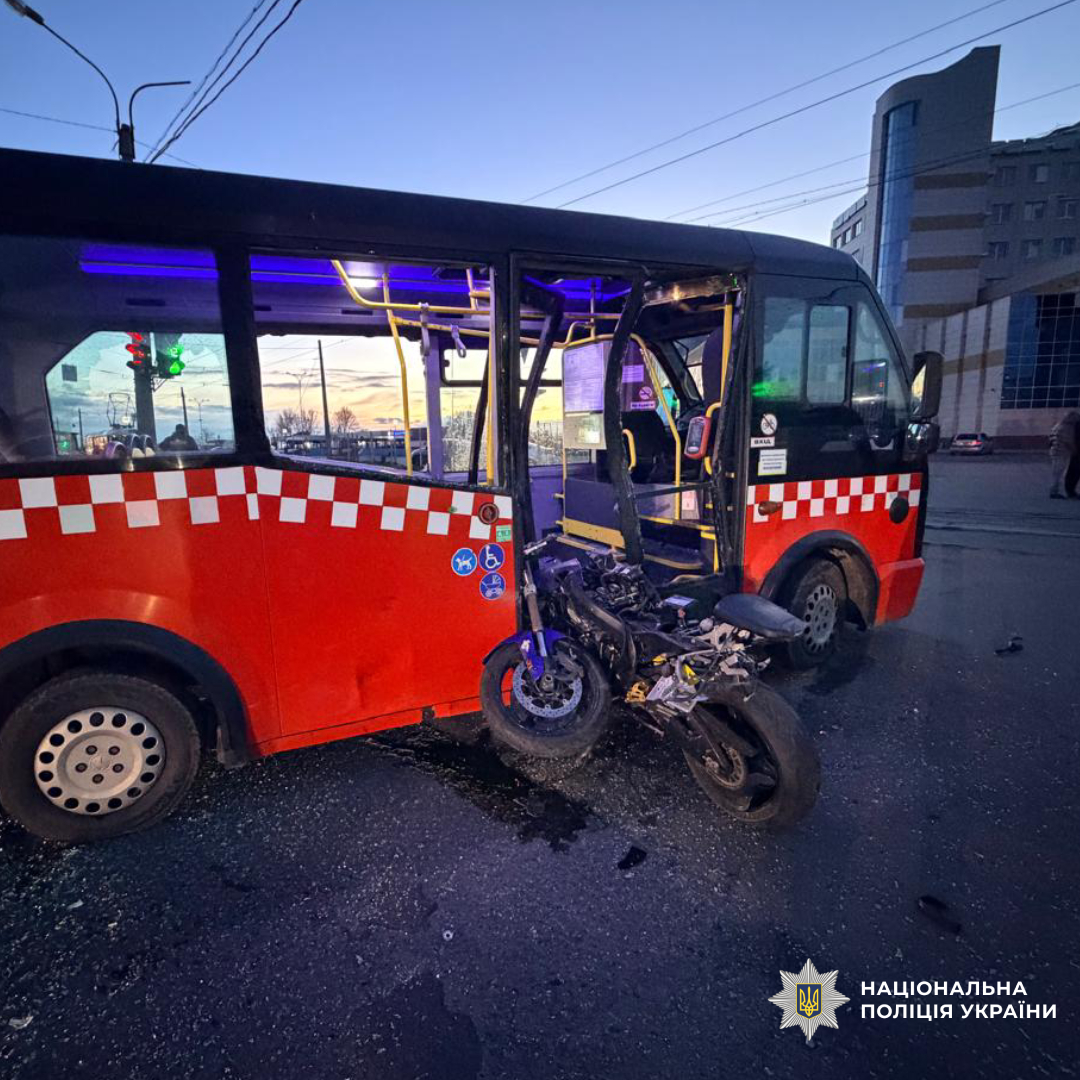 У Харкові в ДТП загинув 18-річний мотоцикліст
