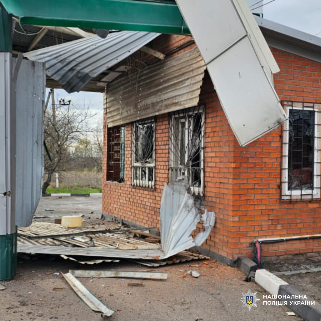 Внаслідок російського обстрілу міста Богодухів постраждали троє людей (фото)