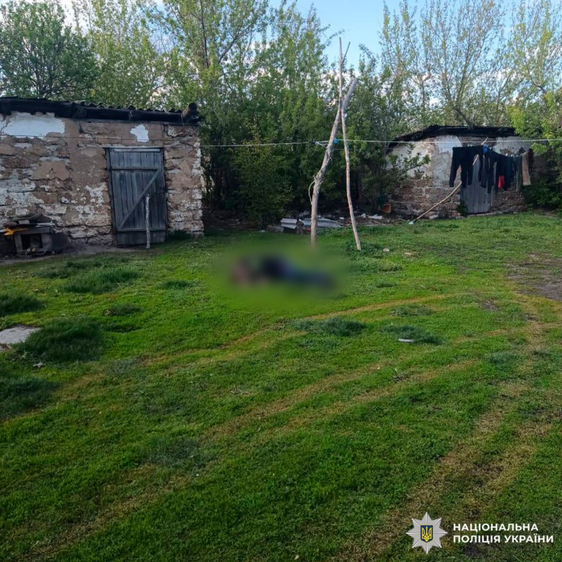 На Харківщині затримали жінку за підозрою у вбивстві співмешканця
