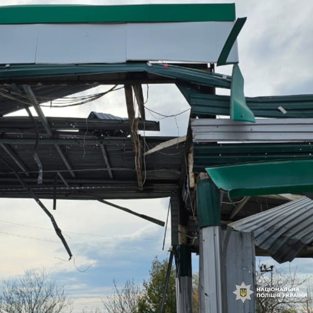 Авіаудар по Богодухову 20 квітня: троє поранених на АЗС