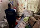 У Харкові правоохоронці вилучили брата та сестру із родини, де дітям загрожувала небезпека