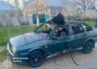 Російські FPV-дрони вдарили по Харківщині: постраждали троє людей