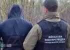 СБУ затримала у Харкові ворожого поплічника, який на замовлення росіян займався підпалами авто ЗСУ