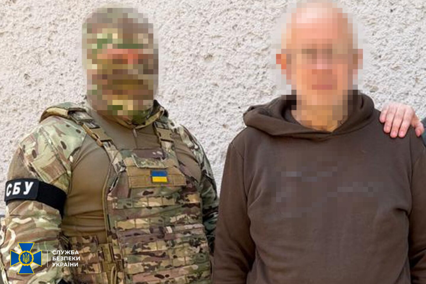 СБУ затримала російського агента, який коригував удари по Харкову